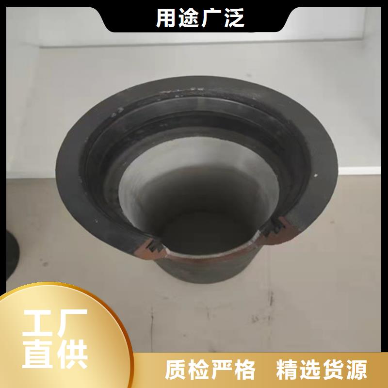 【球墨铸铁管件球磨铸铁管供您所需】