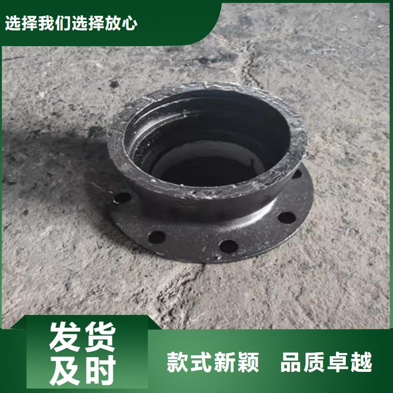 质量检测<裕昌>球墨铸铁管件-球磨铸铁井盖按需定制真材实料
