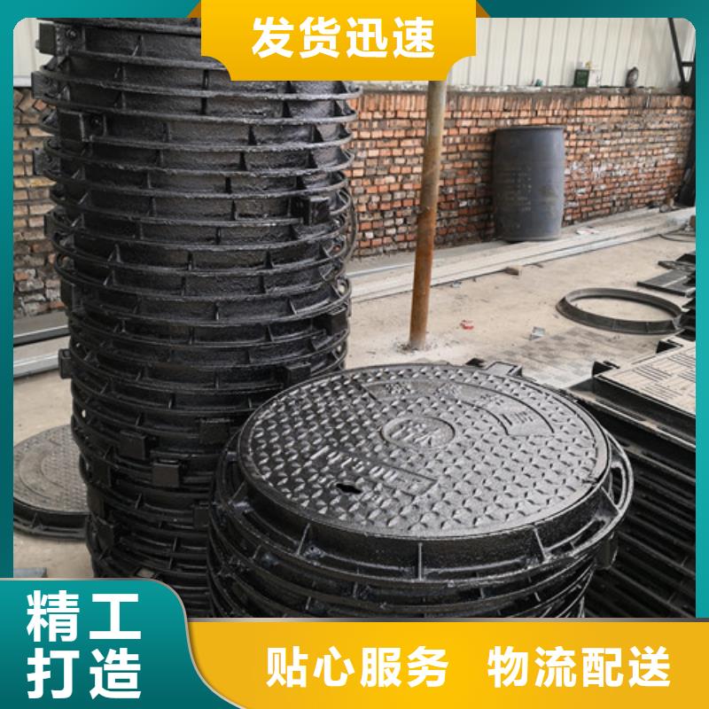 多年行业经验(裕昌)圆形电力球墨铸铁井盖材质