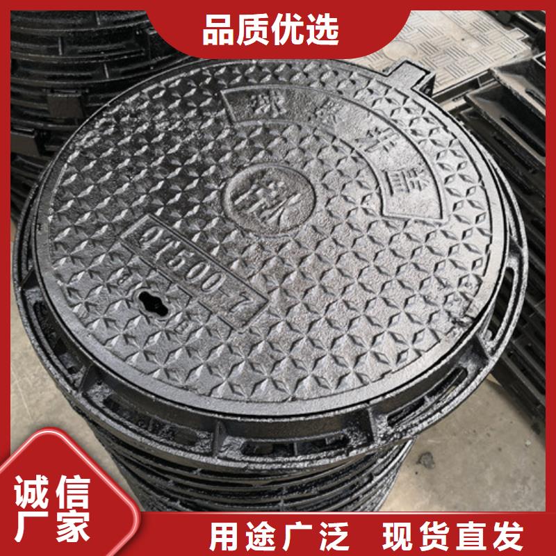 订购[裕昌]值得信赖的方形球墨铸铁E600井盖生产厂家