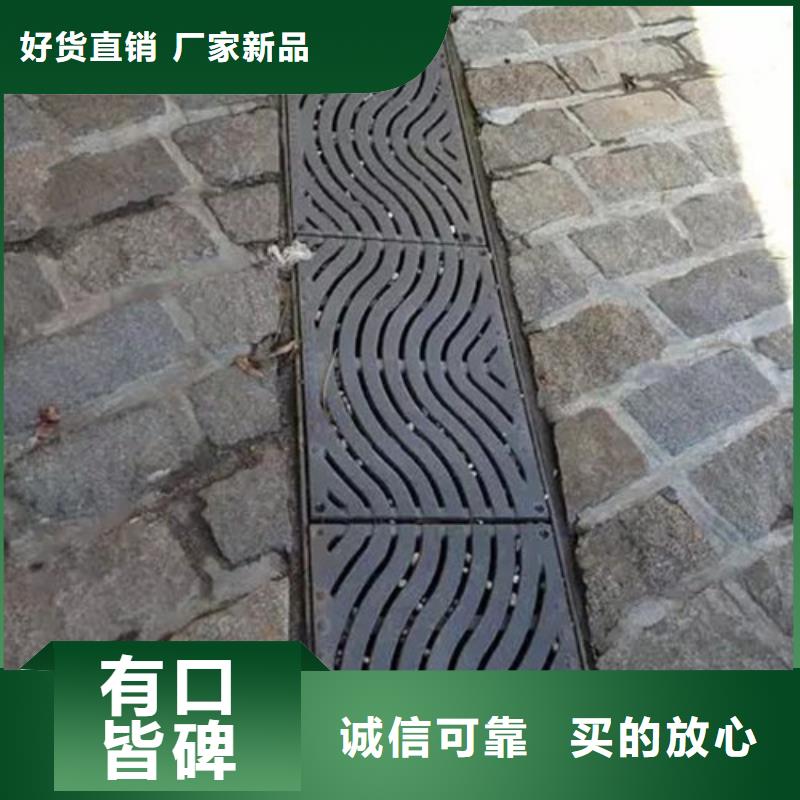 球墨铸铁路边篦子规格介绍