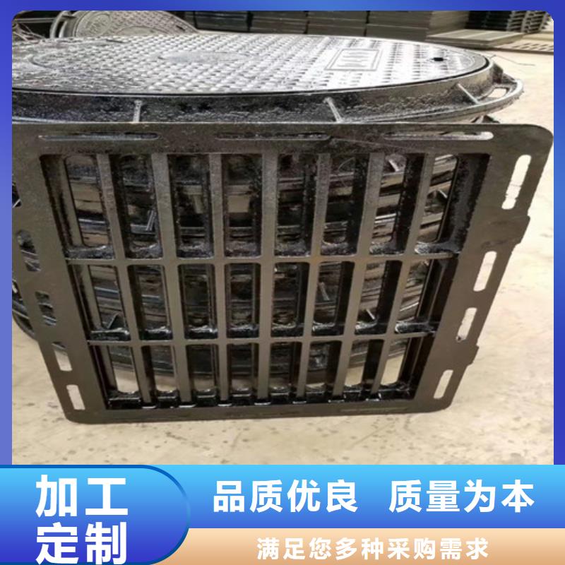 新产品：球墨铸铁套篦子C250采购