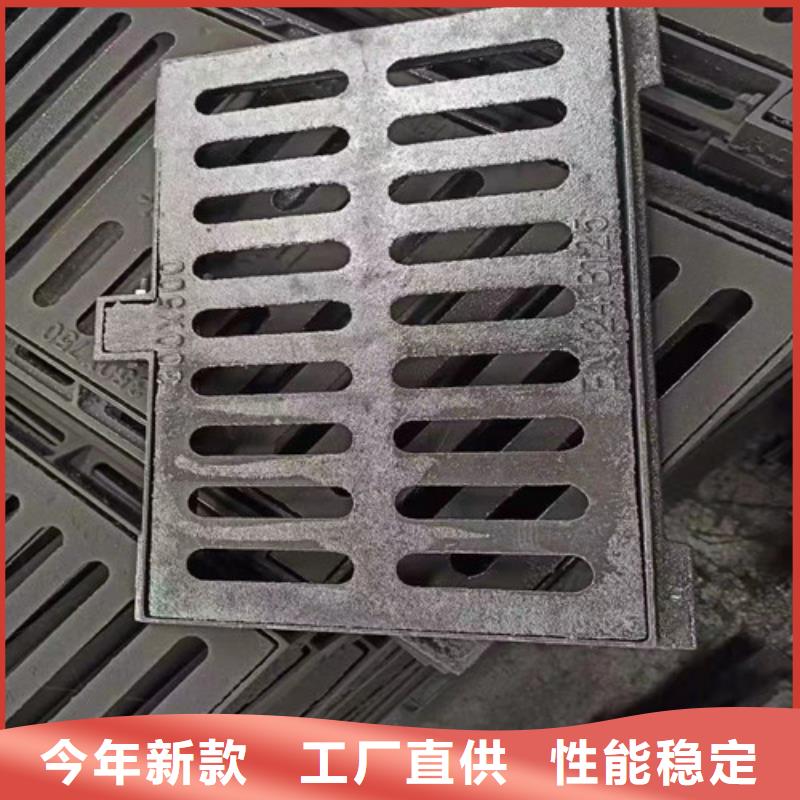 球墨铸铁单篦400*600质量上乘