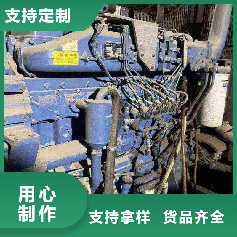 高县1800KW柴油发电机出租