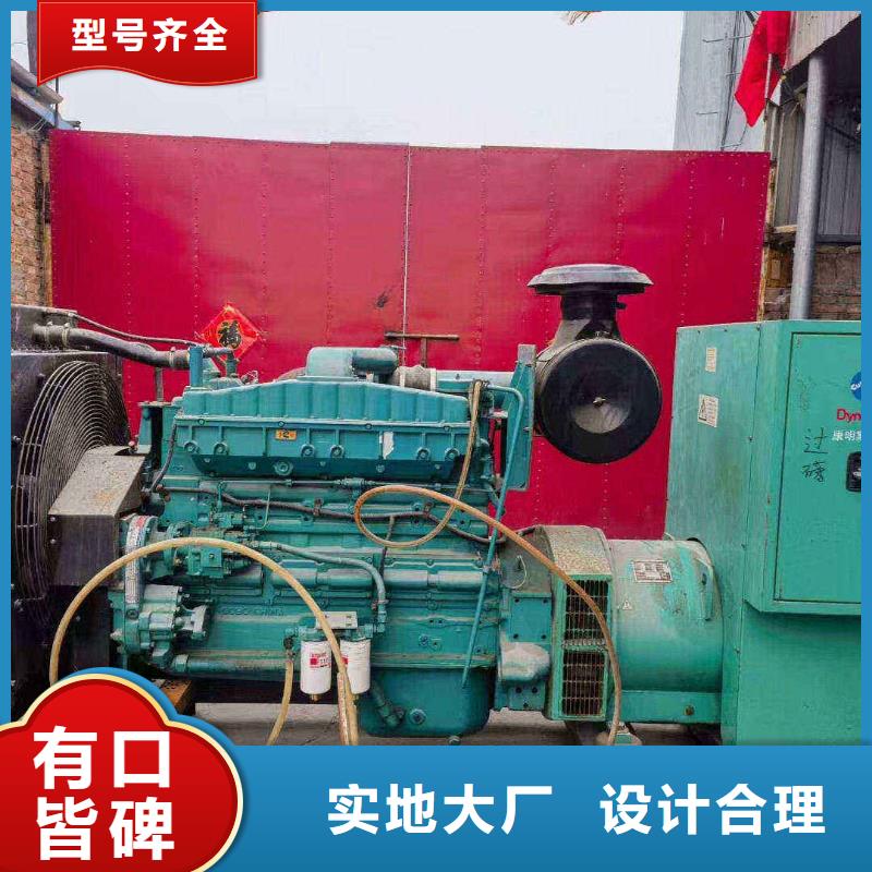 沧州河间市租发电机多少一天