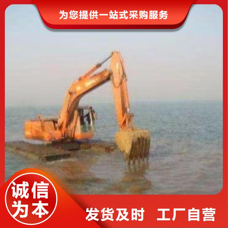 【连云港】咨询水上干活的挖掘机租赁质保一年