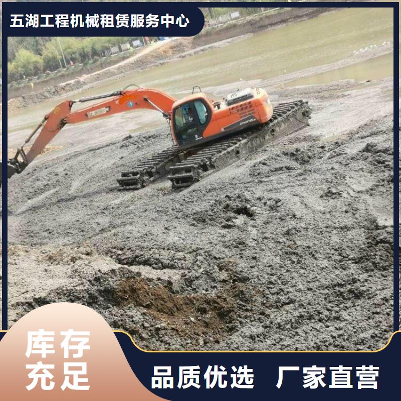 水上船挖出租无中间商真实