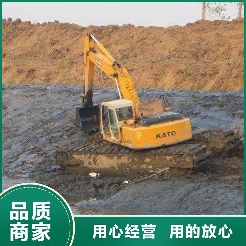 附近[五湖]河道清理挖掘机租赁承诺守信