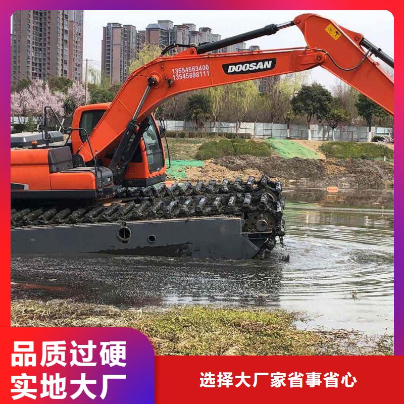 品种全【五湖】水上挖机出租优选品牌
