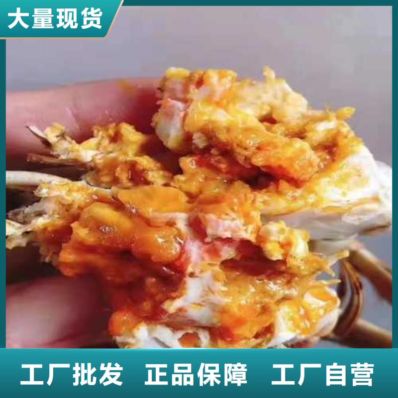 苏州阳澄湖大闸蟹那家实惠味道好