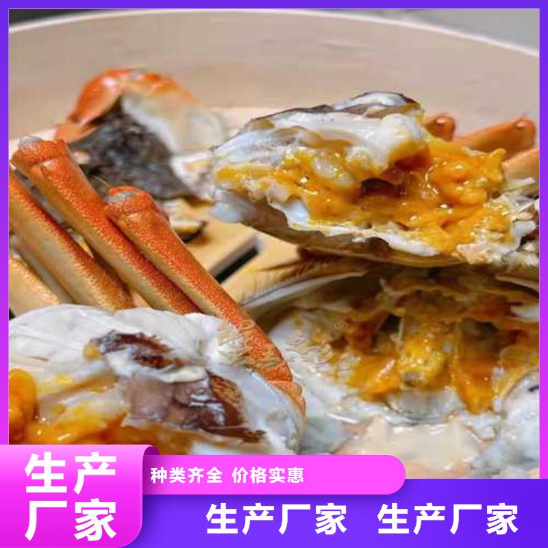 正宗阳澄湖大闸蟹价格