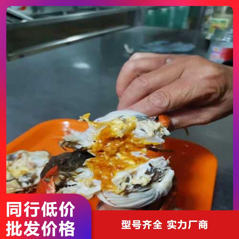 大闸蟹厂家规格齐全