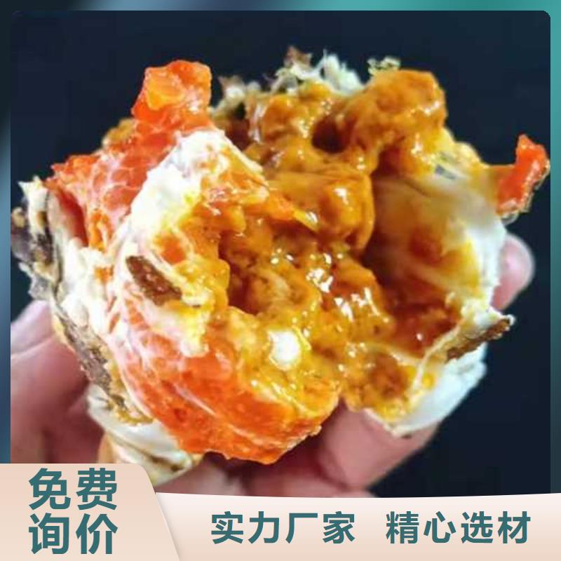 精品大闸蟹价格行情