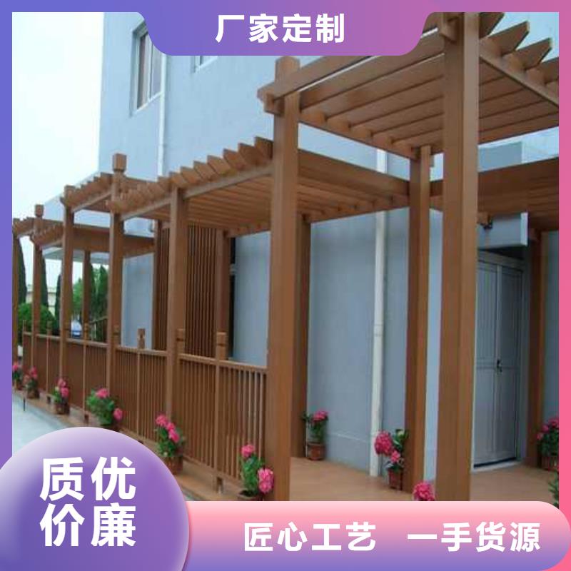 青岛西海岸新区防腐木长廊设计安装