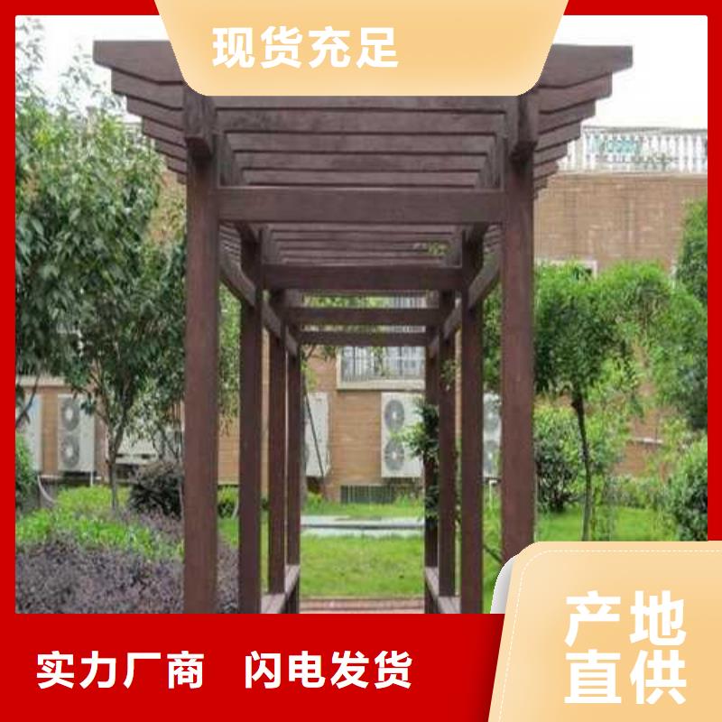 潍坊市奎文区防腐木别墅景观批发价格
