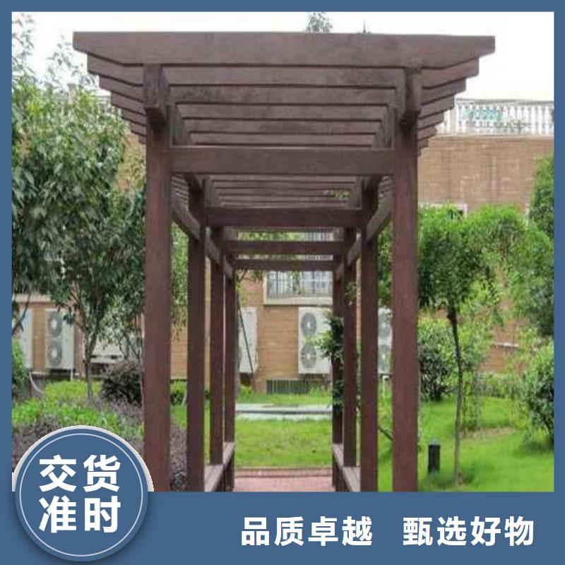 青岛城阳区防腐木护栏