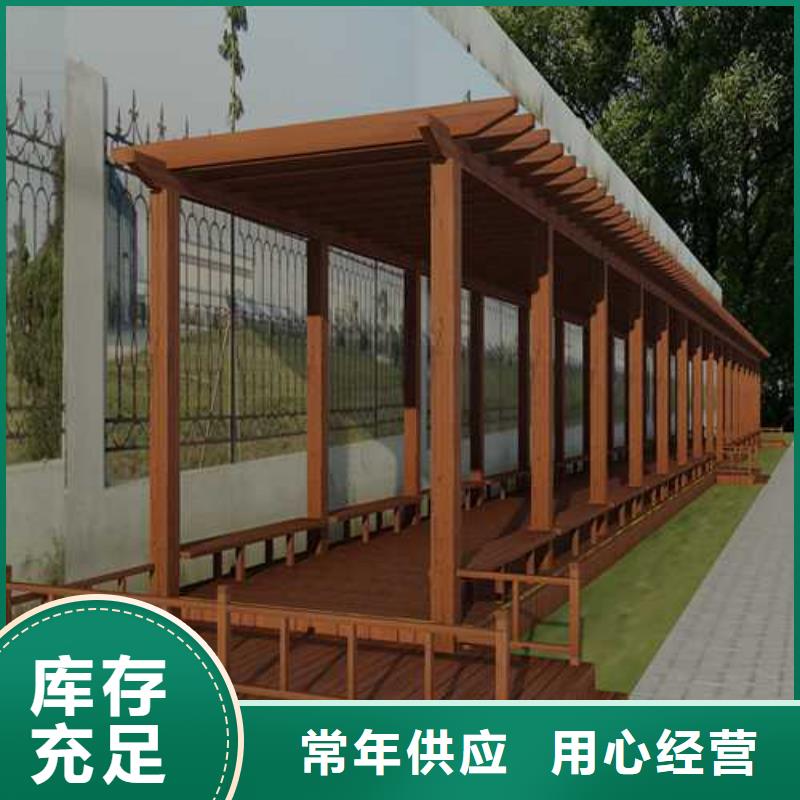 青岛西海岸新区防腐木长廊设计安装