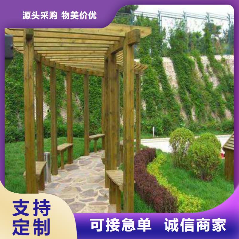 潍坊市潍城区防腐木栅栏二十年大厂