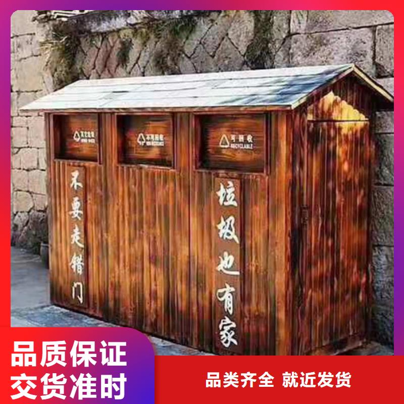 李沧区葡萄架施工报价