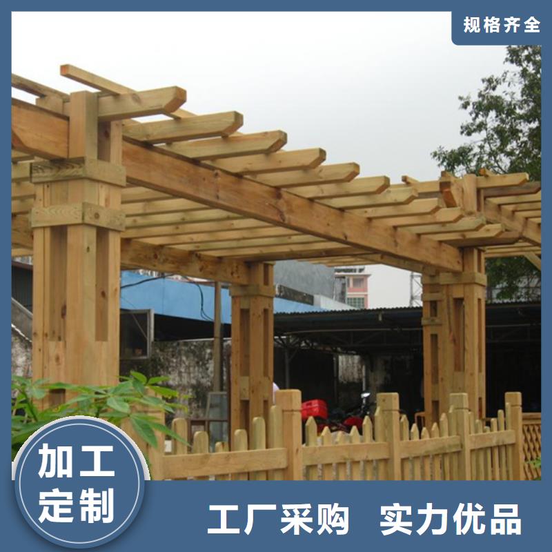 青岛平度仁兆镇庭院景观设计建筑施工