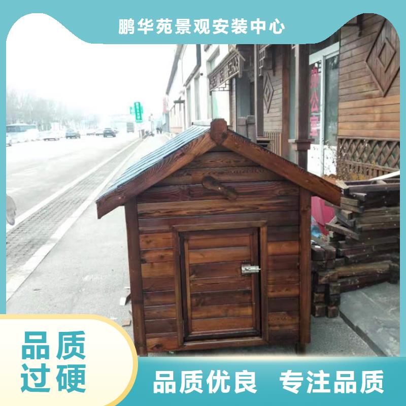 四方区门头建筑施工