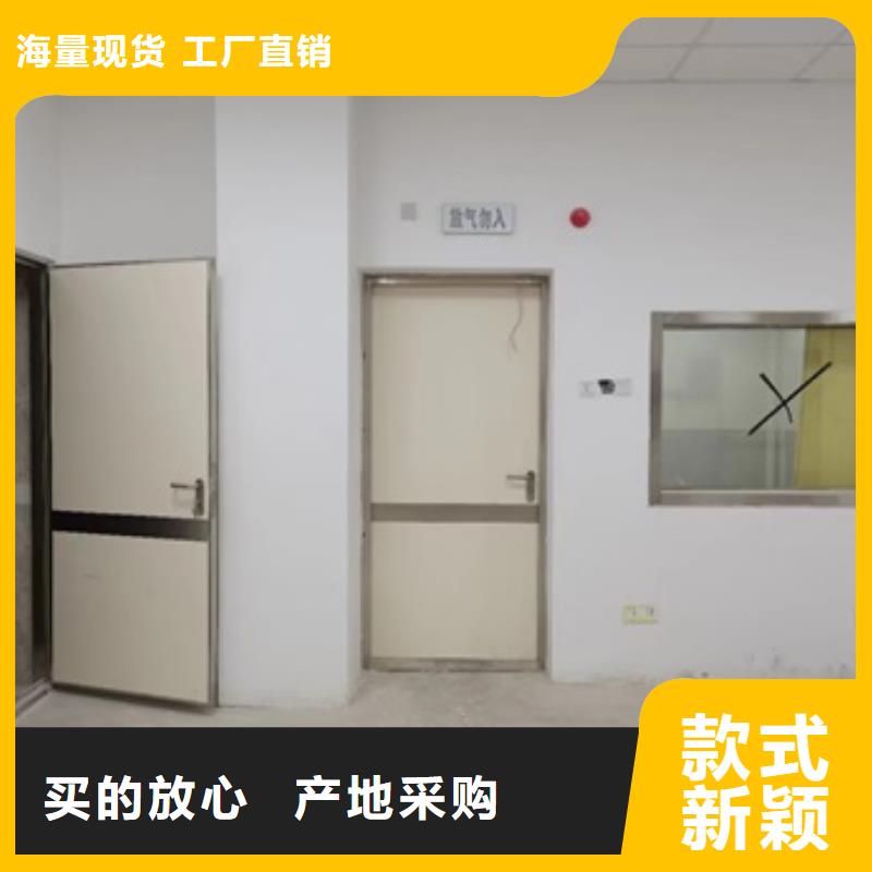 防辐射铅板门_省心省钱