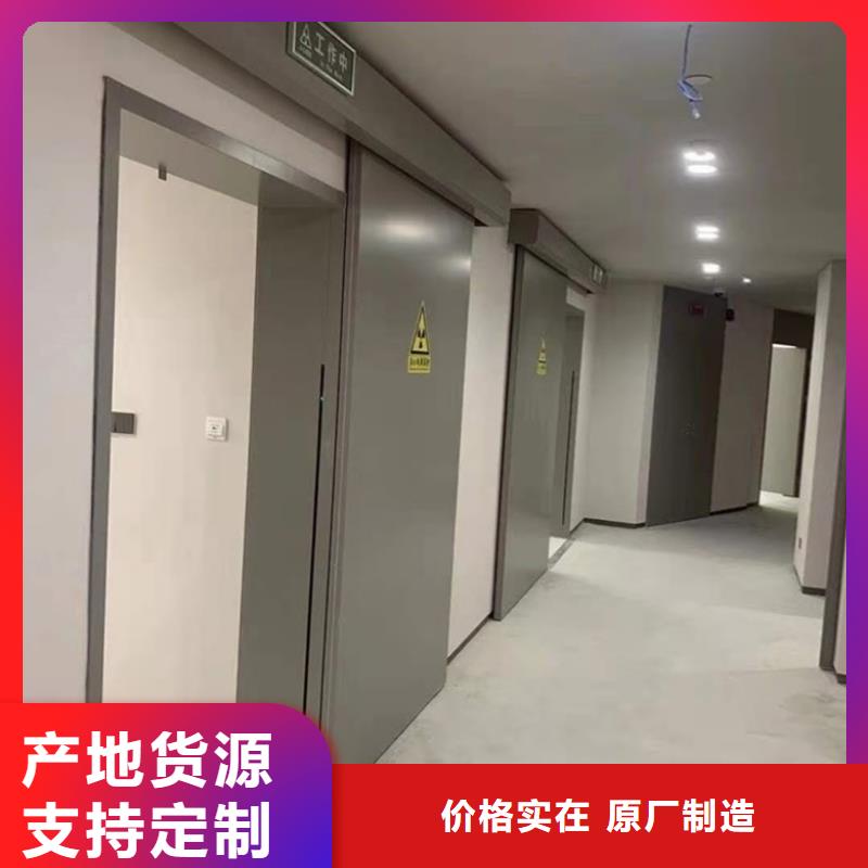 隔离防护门价格资讯