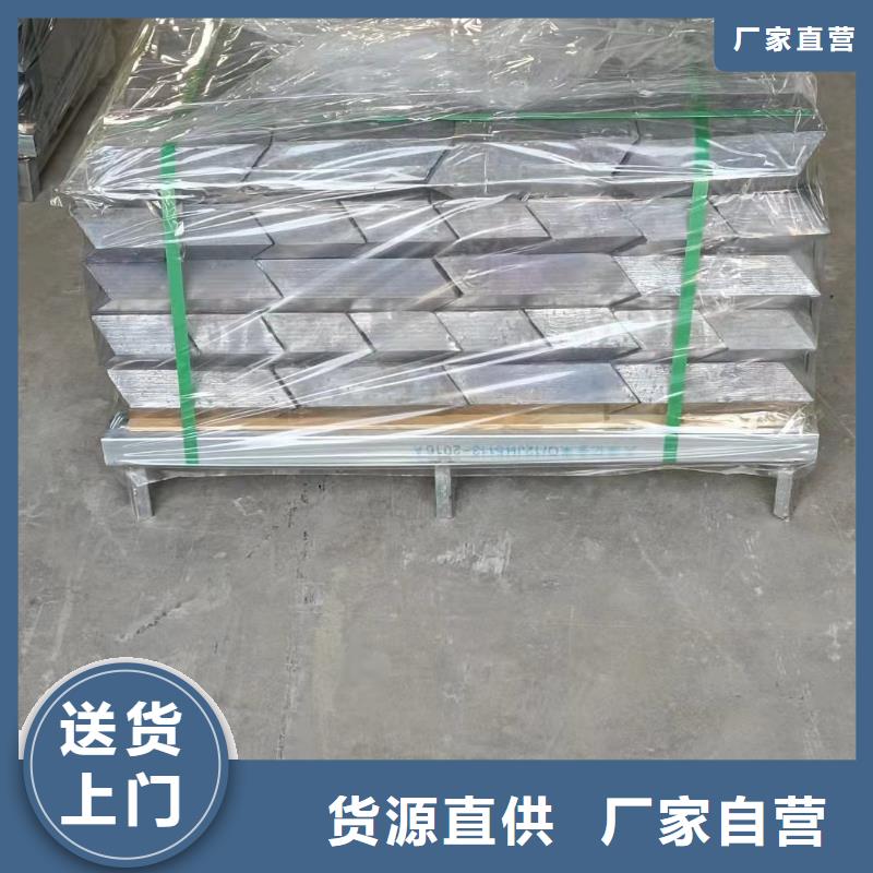 核辐射用铅砖铅锭-用的放心