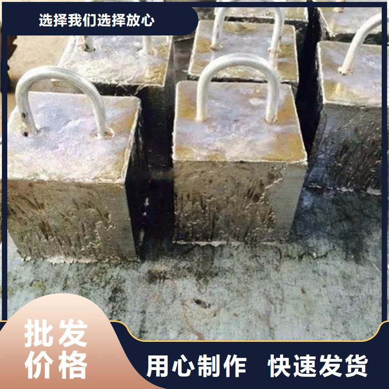 X光防护铅砖批发生产基地