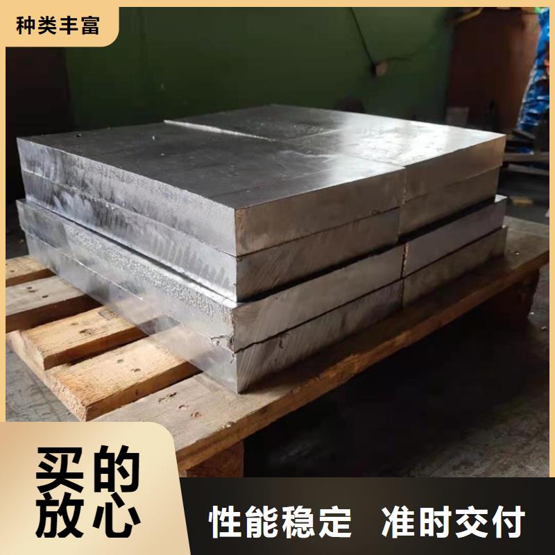 X光防护铅砖-原厂质保