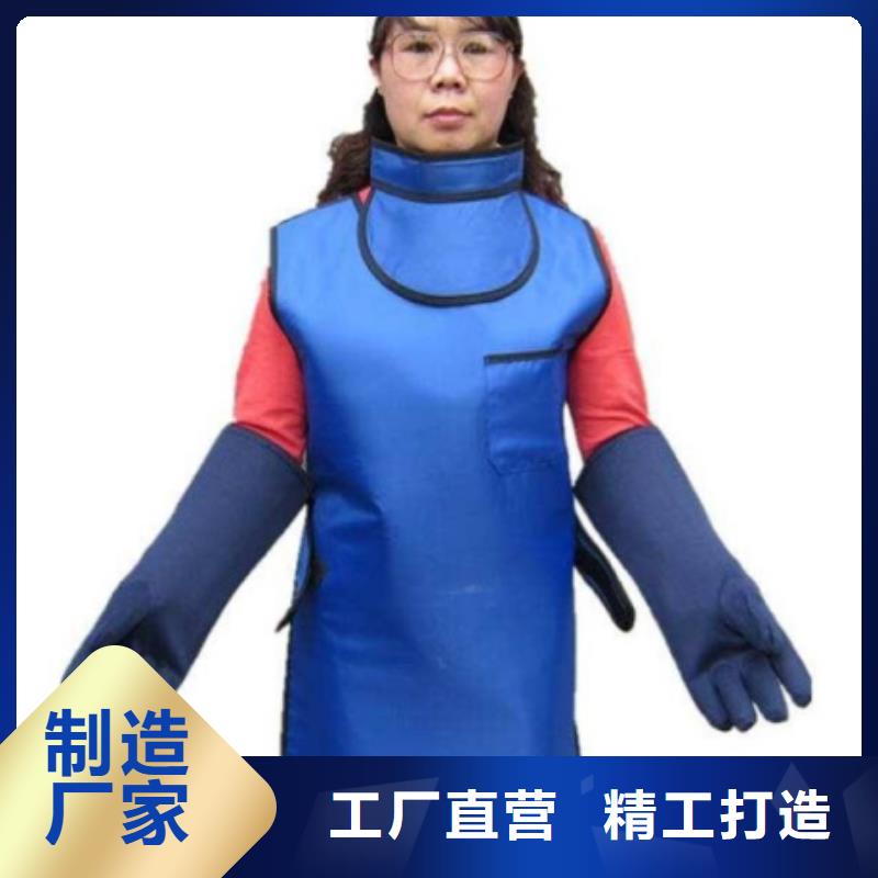 铅衣防护服工厂直销