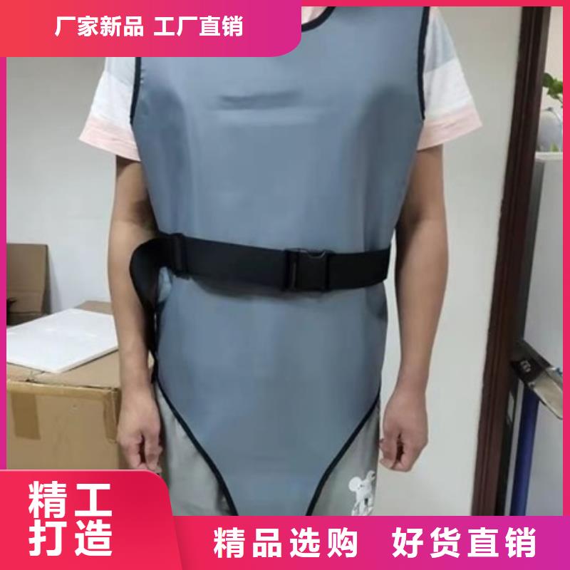 采购【博创】铅防护围裙价格便宜