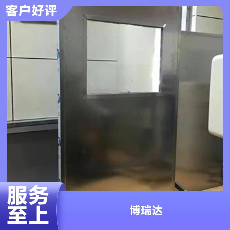 不锈钢铅屏风_欢迎您