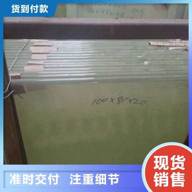 淄博周边X光防护铅玻璃现货长期供应