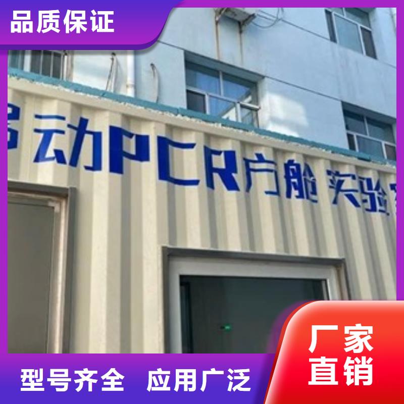 CT室防护移动方舱发货及时