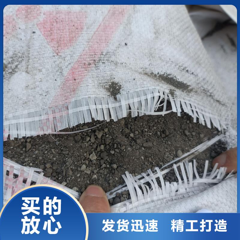 同城(博瑞达)防辐射硫酸钡砂-厂家推荐