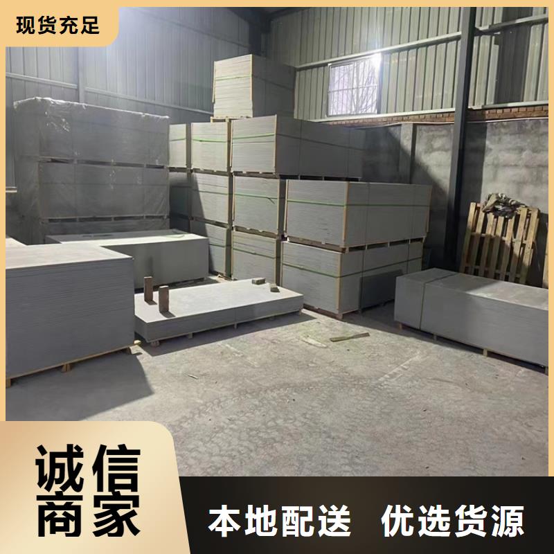 黑色硫酸钡砂厂家定制