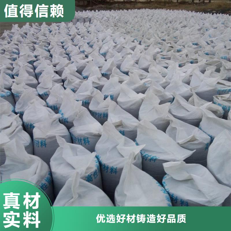 黑色硫酸钡砂厂家定制