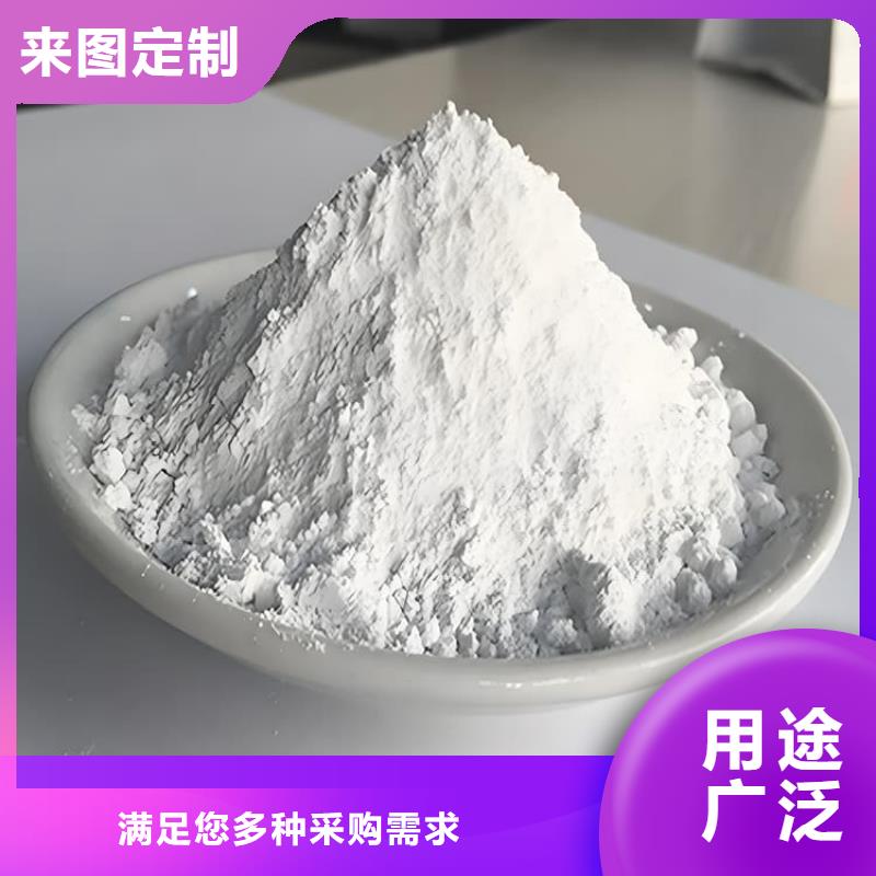 黑色硫酸钡砂厂家定制
