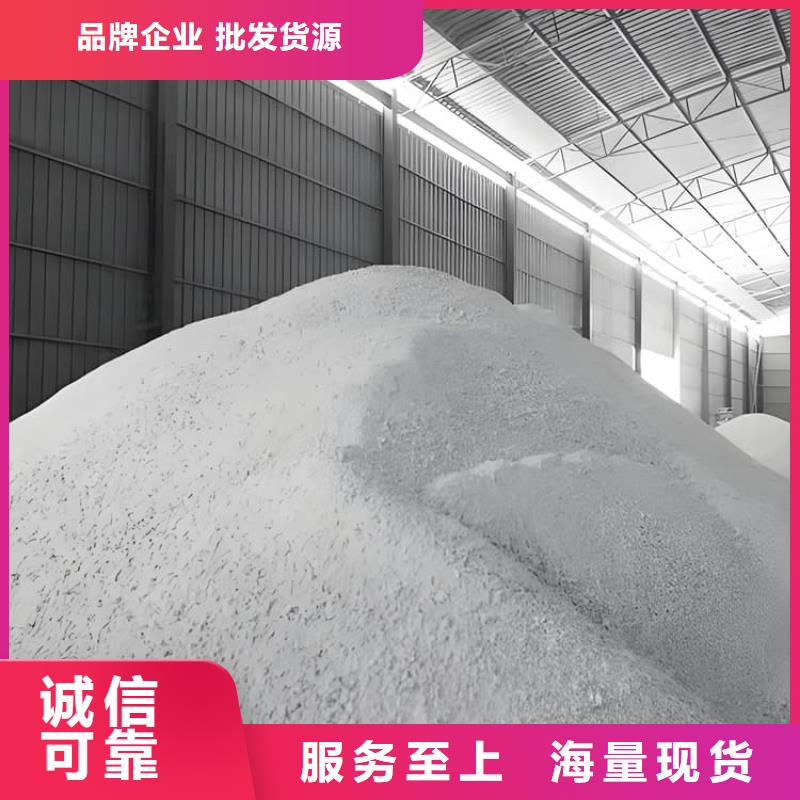 黑色硫酸钡砂厂家定制
