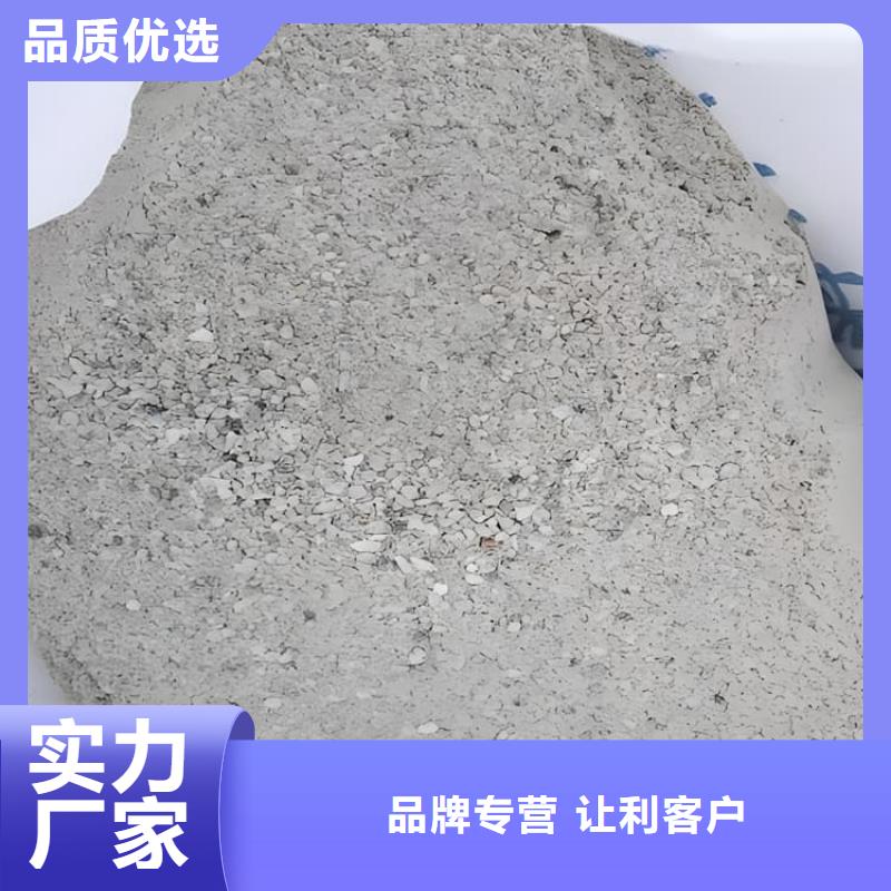 黑色硫酸钡砂厂家定制