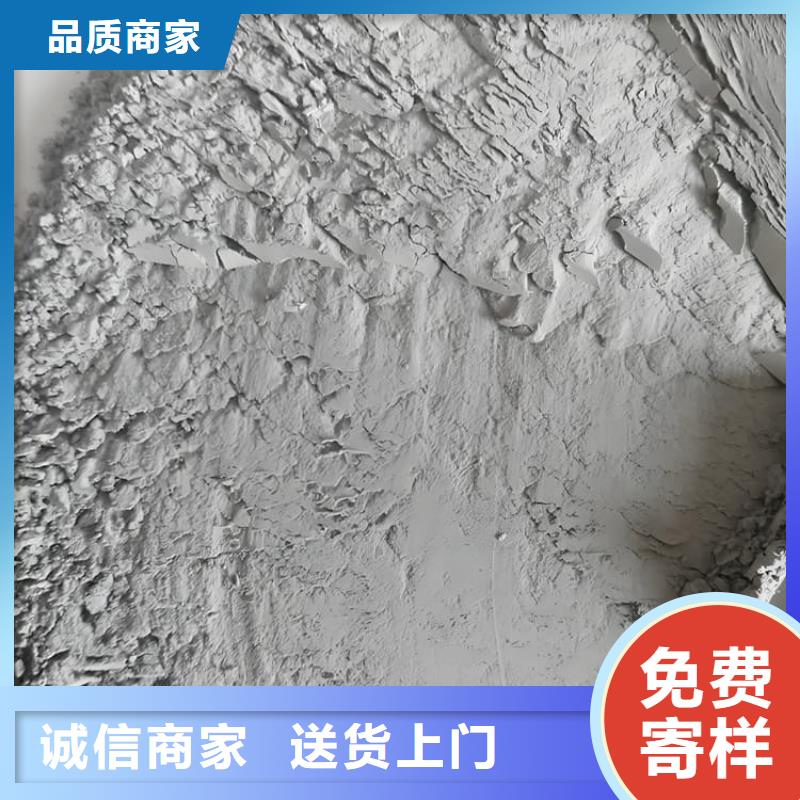 黑色硫酸钡砂厂家定制