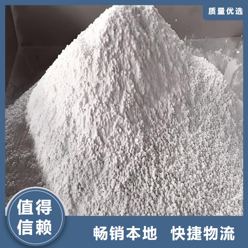 黑色硫酸钡砂厂家定制