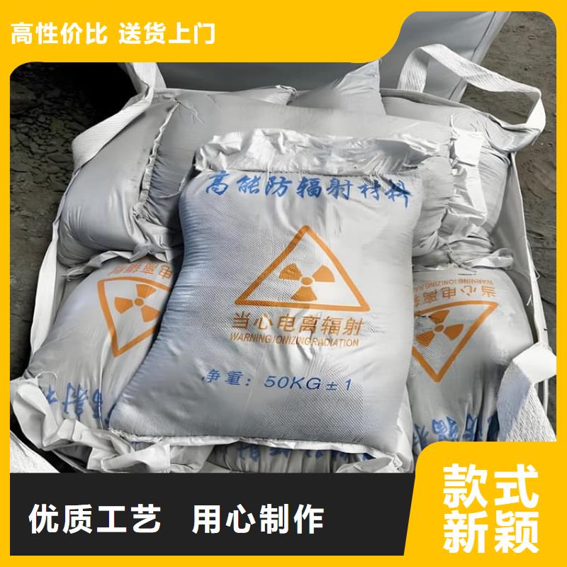 黑色硫酸钡砂厂家定制