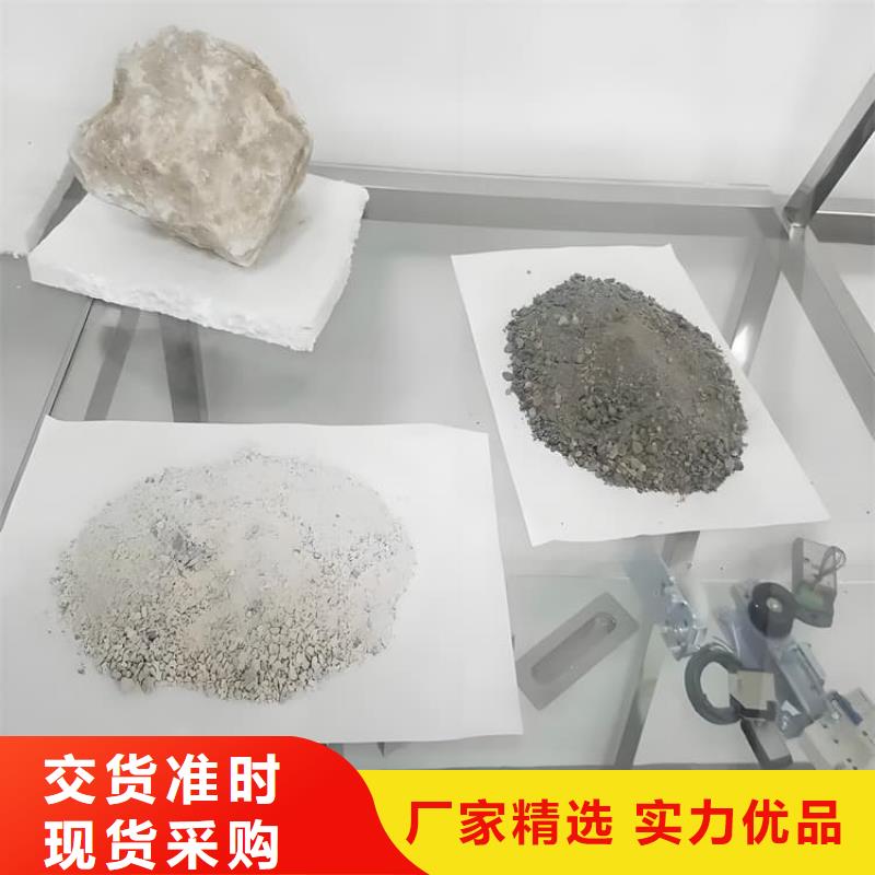 黑色硫酸钡砂厂家定制