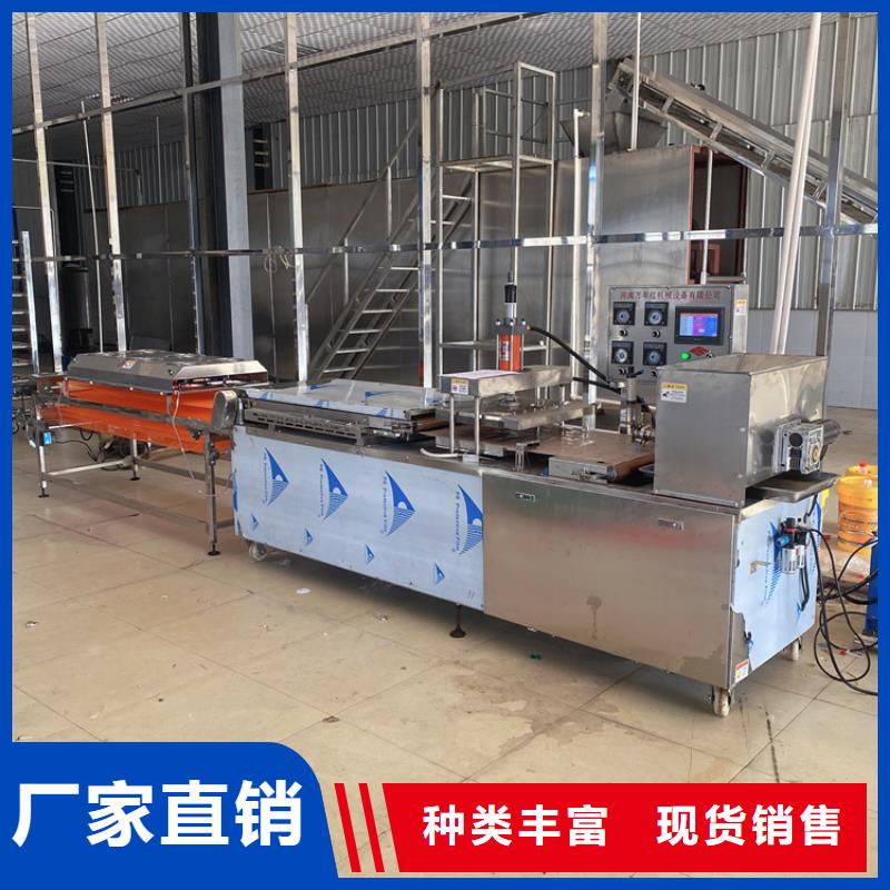 贵州一站式供应厂家{万年红}烤鸭饼机设备参数报价