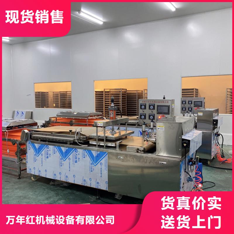 广东省湛江本土市单饼机生产线配置