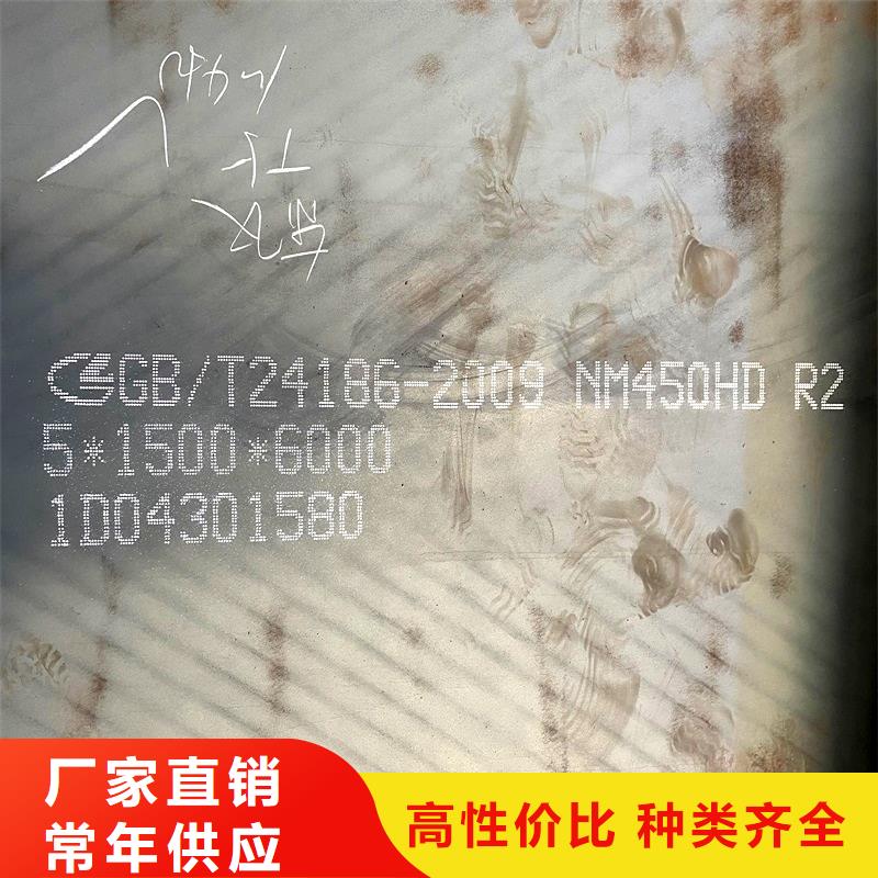 【圆钢】不锈钢板加工卓越品质正品保障