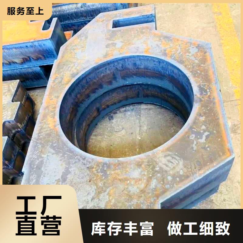 钢管不锈钢棒零售厂家