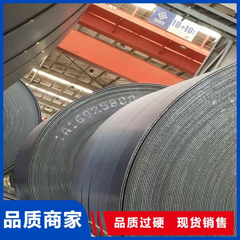Q345C特厚壁钢管生产厂家规格